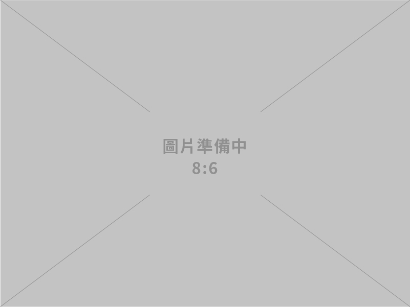 卓揆主持治安會報 指示加強春節治安維護四大工作、遏止私菸流竄